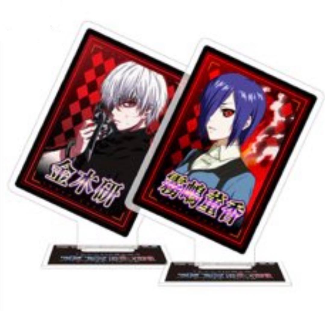 限定品 スマスロ 東京喰種 エンディングカード アクリルスタンド 激