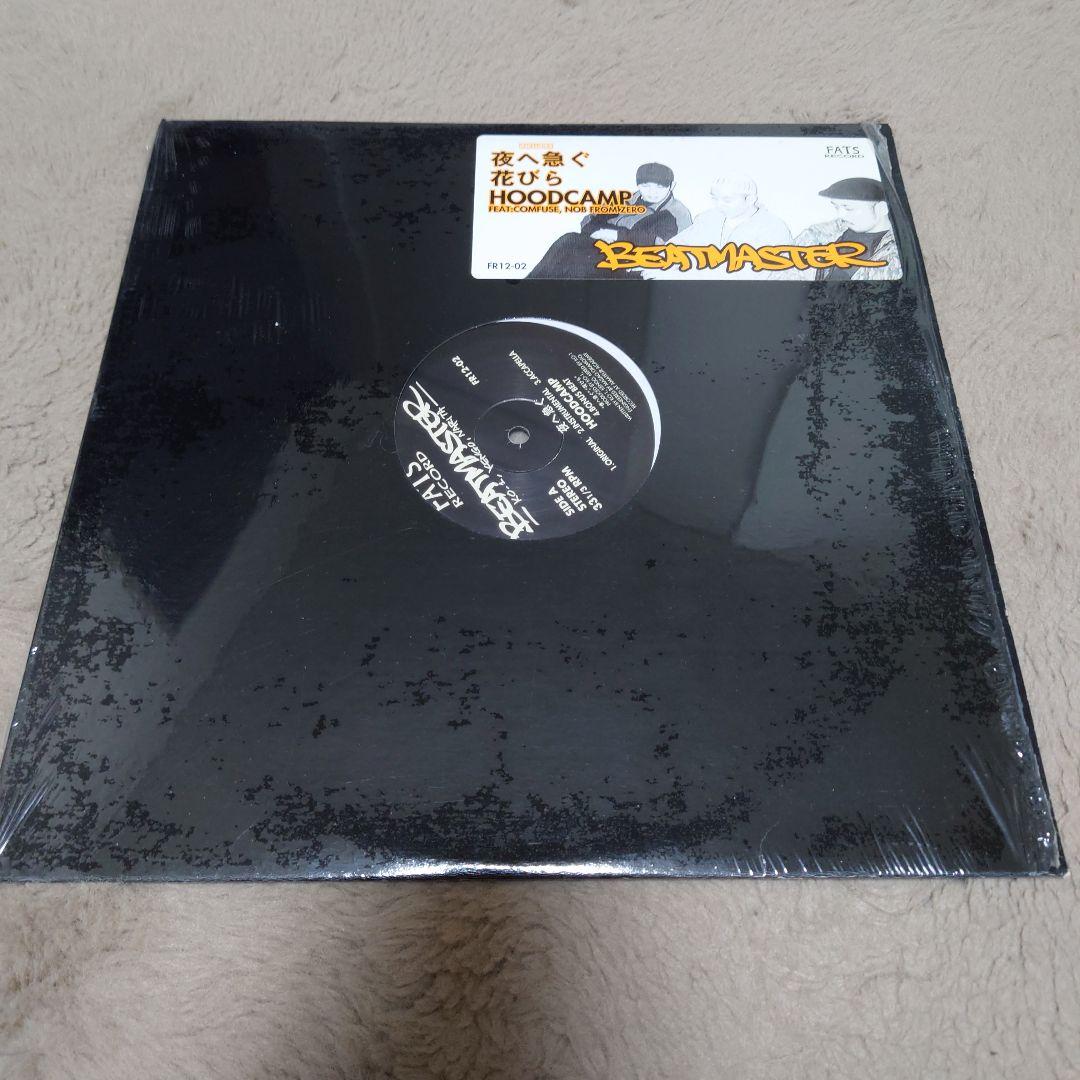 90s japanese hiphop レコード 23枚 90年代日本語ラップ - メルカリ