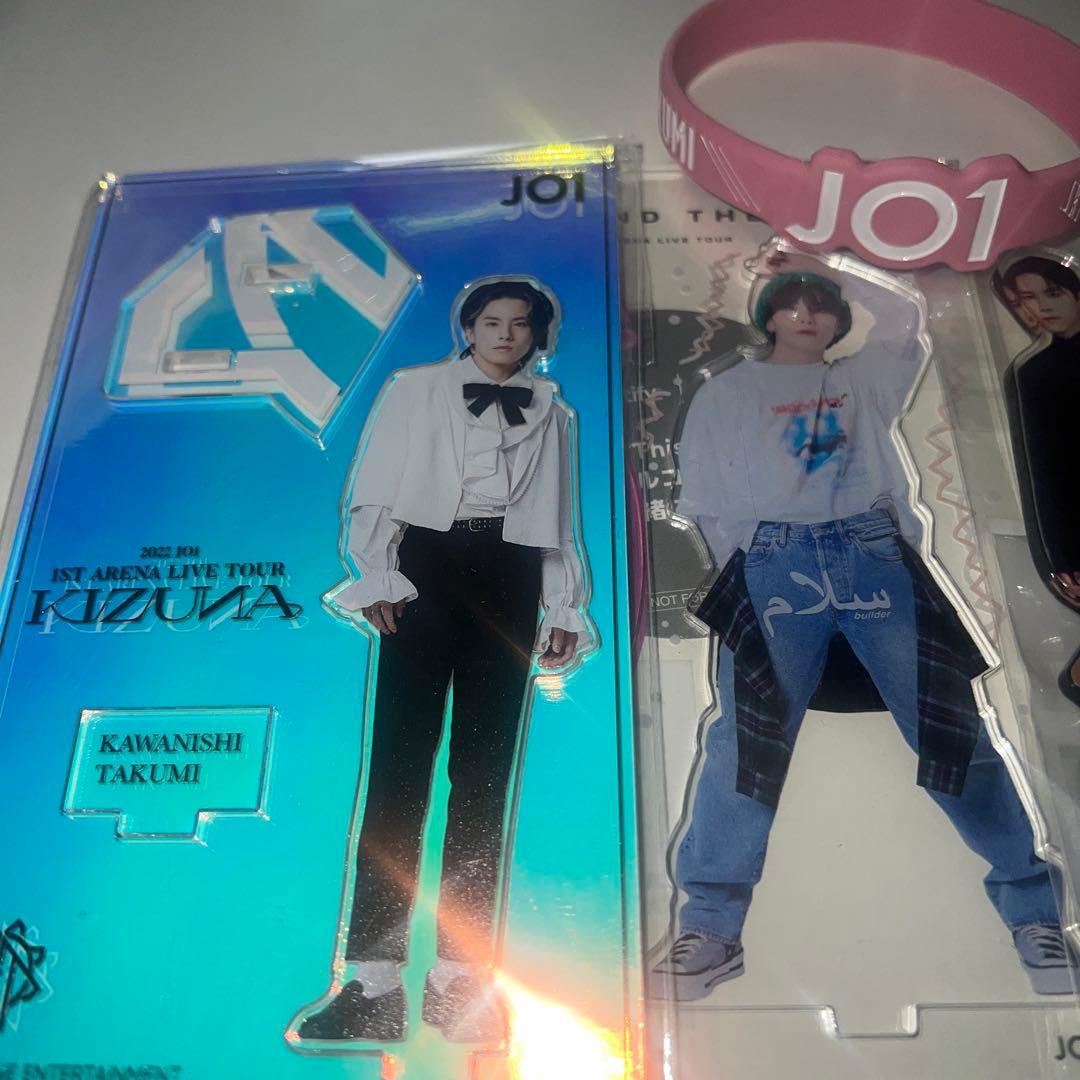 JO1 川西拓実 アクスタ - メルカリ