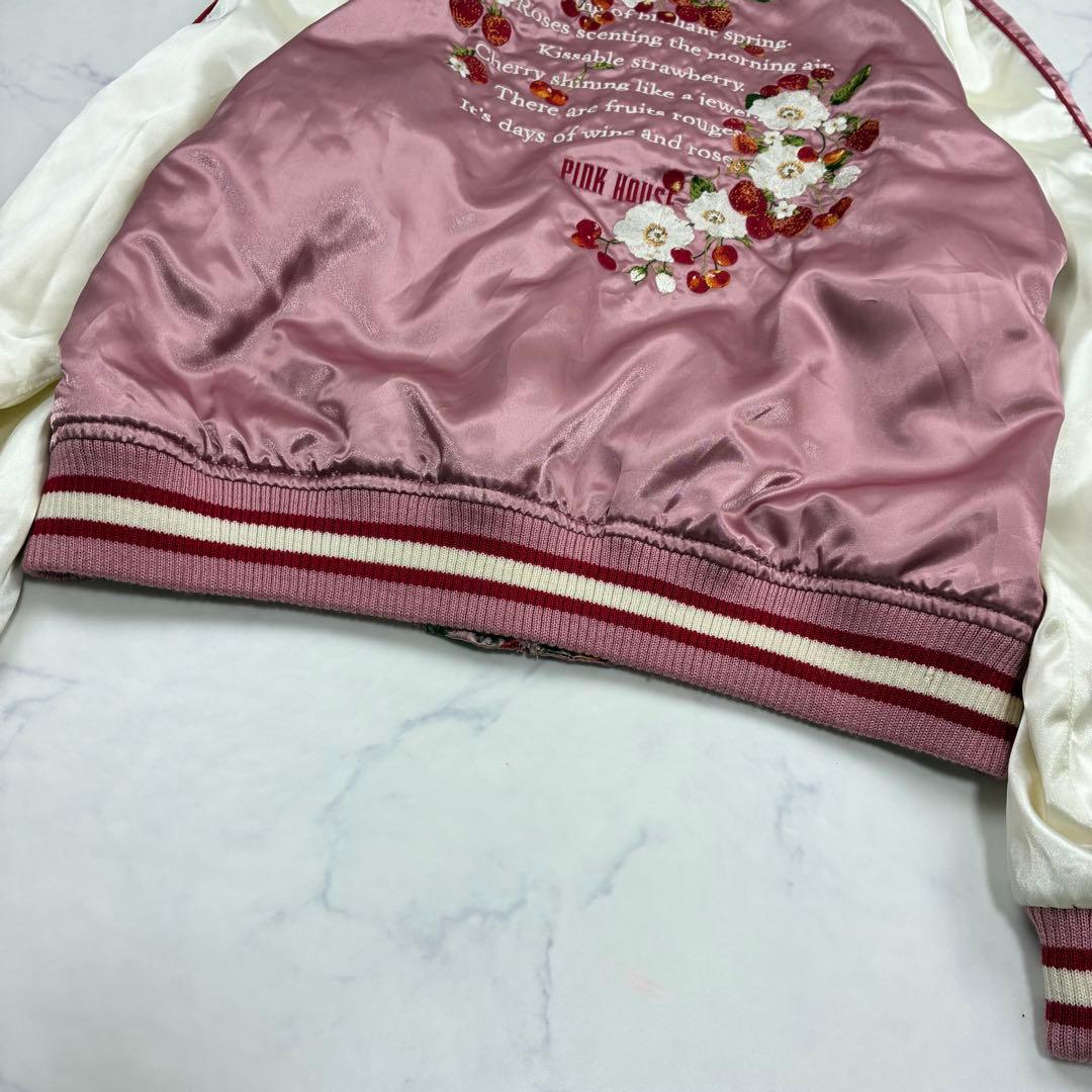 ピンクハウス リバーシブル✨スカジャン ブルゾン いちご刺繍 さくらんぼ