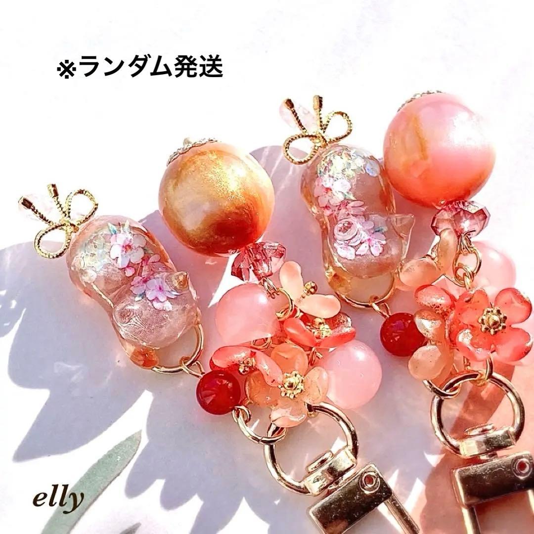 sawasawa様】1620.天然石 和柄 じゃれ猫 レジン キーホルダー