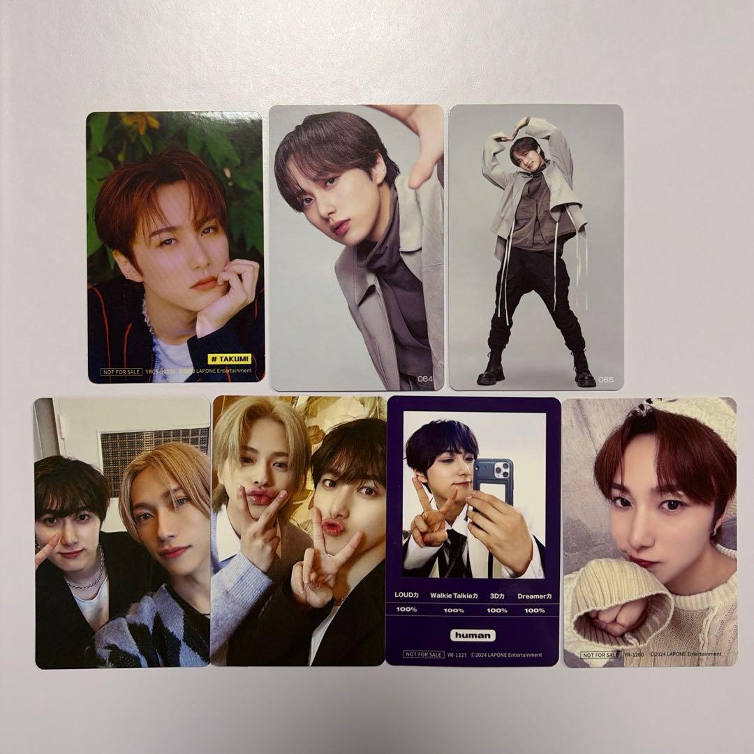 尾崎匠海 トレカ まとめ売り - メルカリ