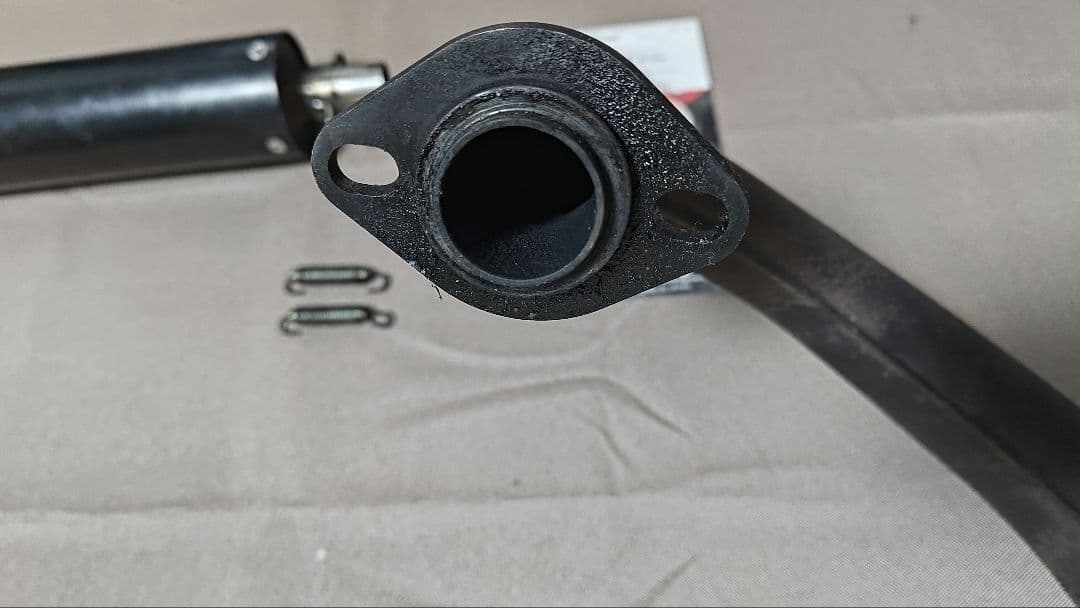 MBX50等 メーカー不明チャンバー リップス？ - パーツ新品