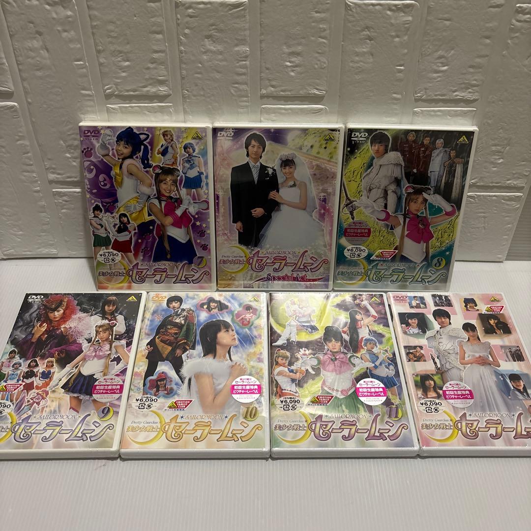 美少女戦士セーラームーン【実写版】DVD 未開封 全14巻＋ライブ＋BOX付