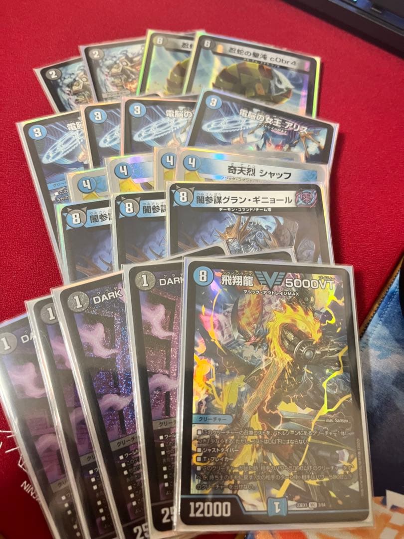 Ver.1.5 CSM サソードゼクター BGM セリフ 劇中 プロップ 塗装