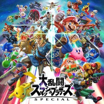 SWITCH LITE グレー & 大乱闘スマッシュブラザーズ