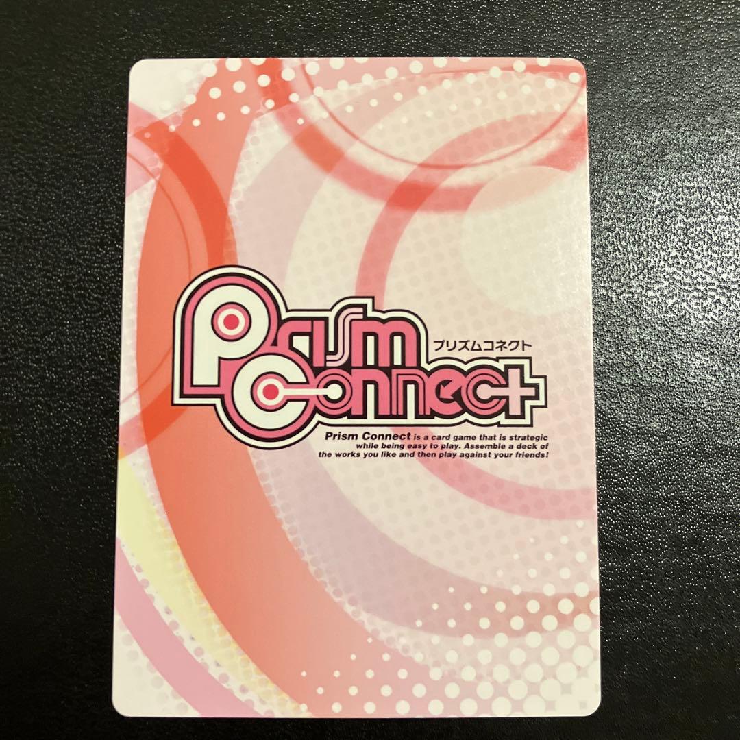 閃乱カグラ プリズムコネクト 「春花」 - メルカリ