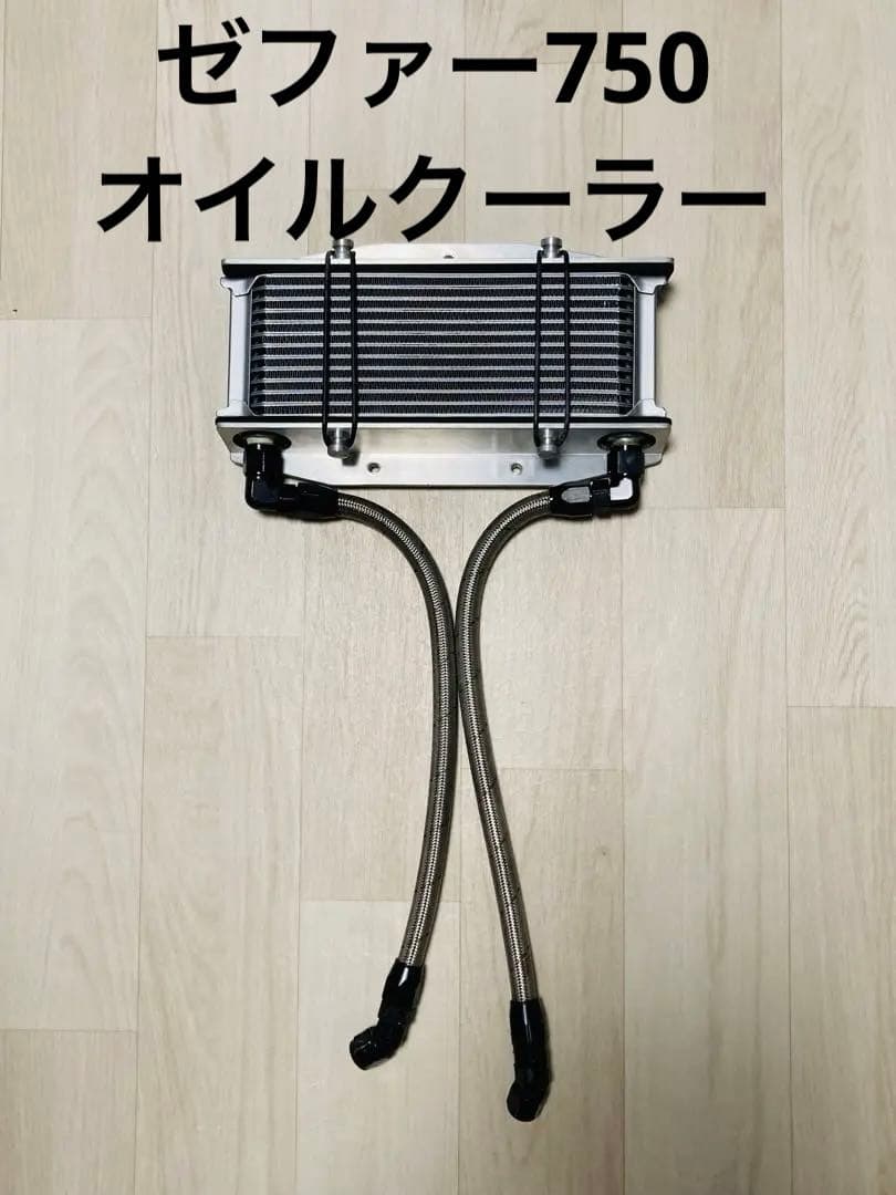 MOCAL オイルクーラー 本体 + 取り付け金具 + Oリング MOCAL オイルクーラー 本体 + 取り付け金具 + Oリング MOCAL オイル