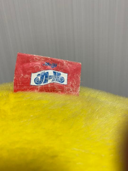 激レア！おしゃべりピカチュウ特大貯金箱 - メルカリ