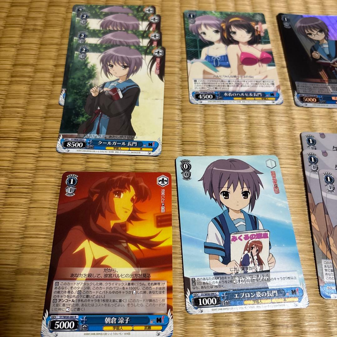 涼宮ハルヒ 長門 宇宙人 トレーディングカードセット 16枚 - メルカリ