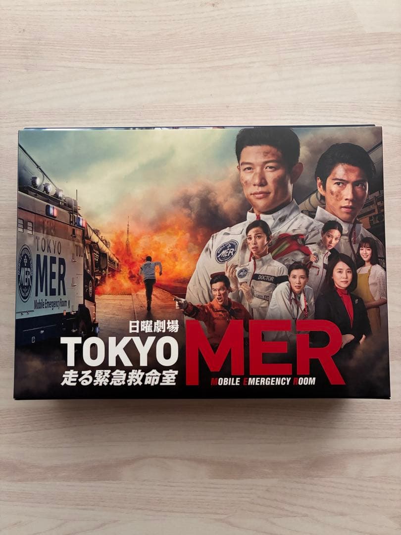 TOKYO MER DVD ドラマ全話・劇場版part1