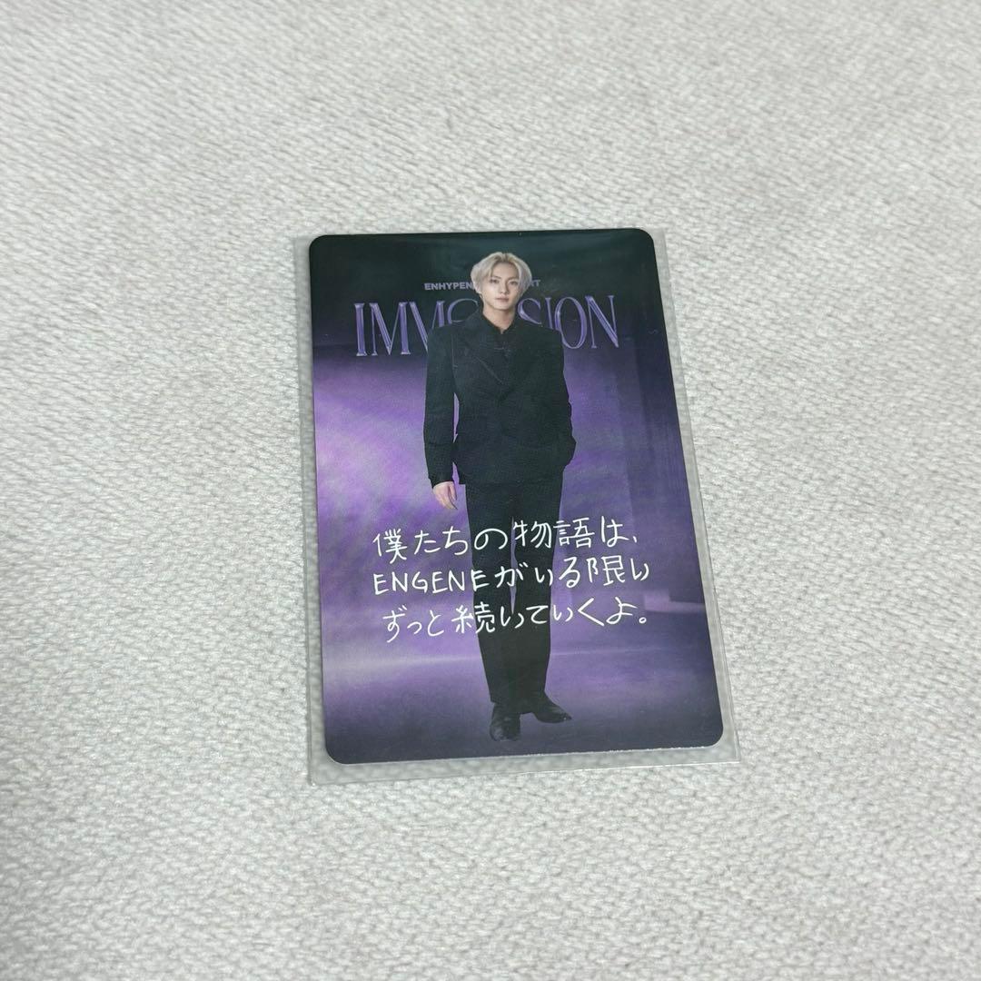 ENHYPEN VR 特典トレカ ペアキャンペーン ジョンウォン - メルカリ