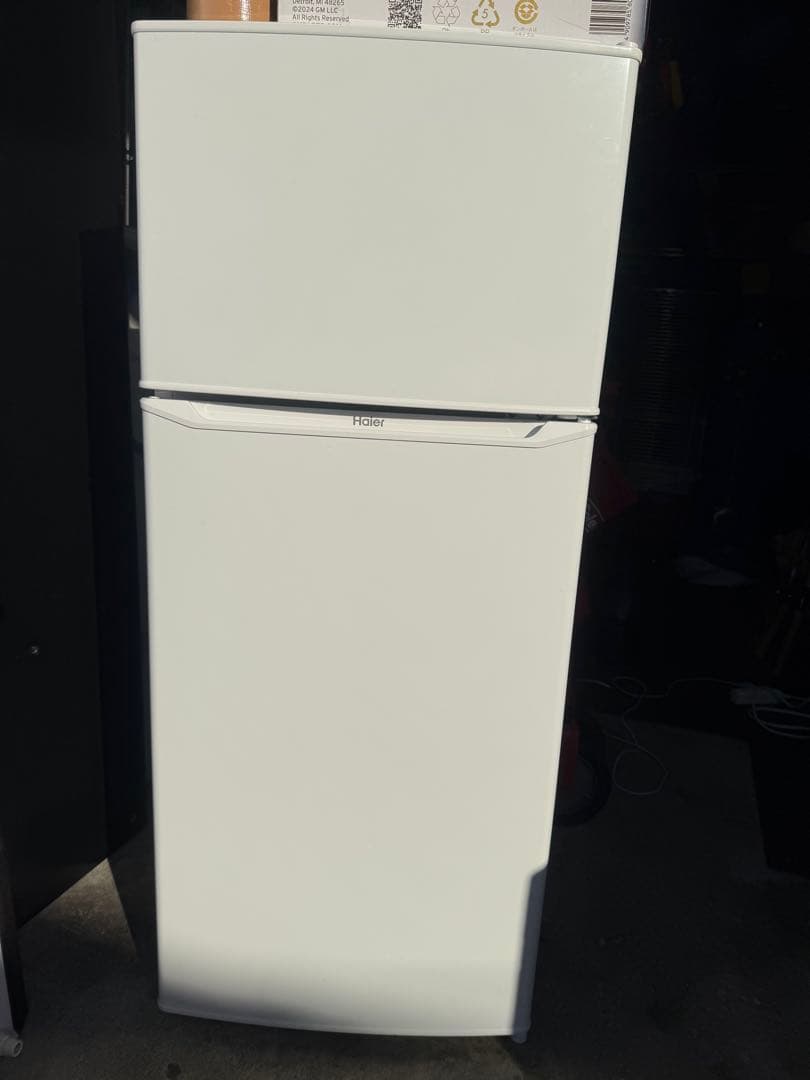 Haier JR-N130B 冷蔵庫 130L 2022年製 冷蔵庫 ホワイト JR-N130B-W [幅47.4cm /130L /2ドア /右開きタイプ