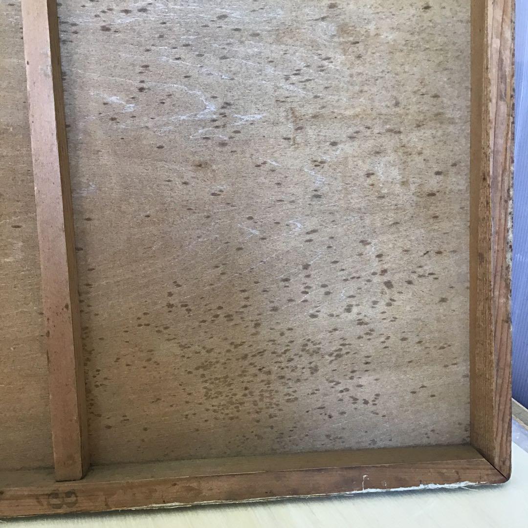 絵画 日本画 「富士山の図」 春水作 配送用箱 S5JFE - メルカリ