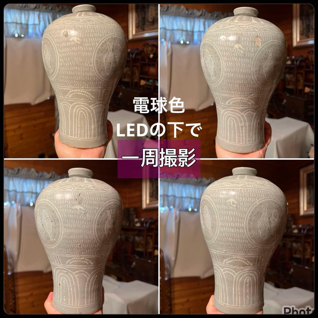 梅瓶 李朝 双魚 遊魚文 梅瓶 朝鮮 古美術 骨董 高麗 青磁 粉青沙器 魚