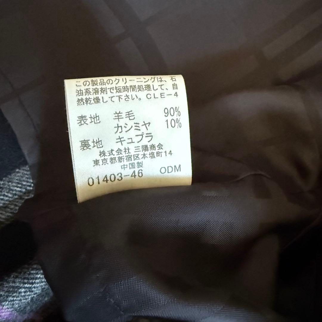 極美品】バーバリーロンドン ピーコート カシミア混 グレーブラック 11