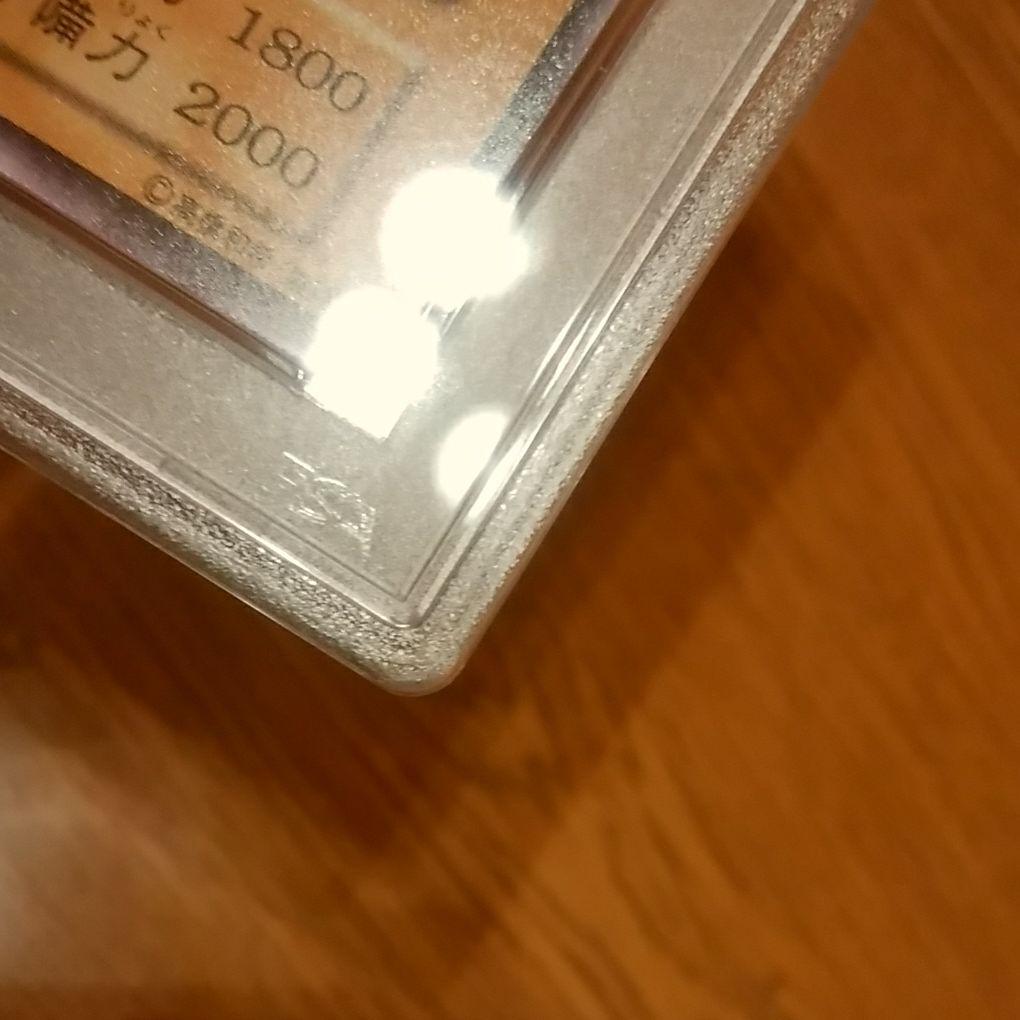 本物【PSA10】遊戯王 メテオドラゴン 初期ウルトラ - メルカリ