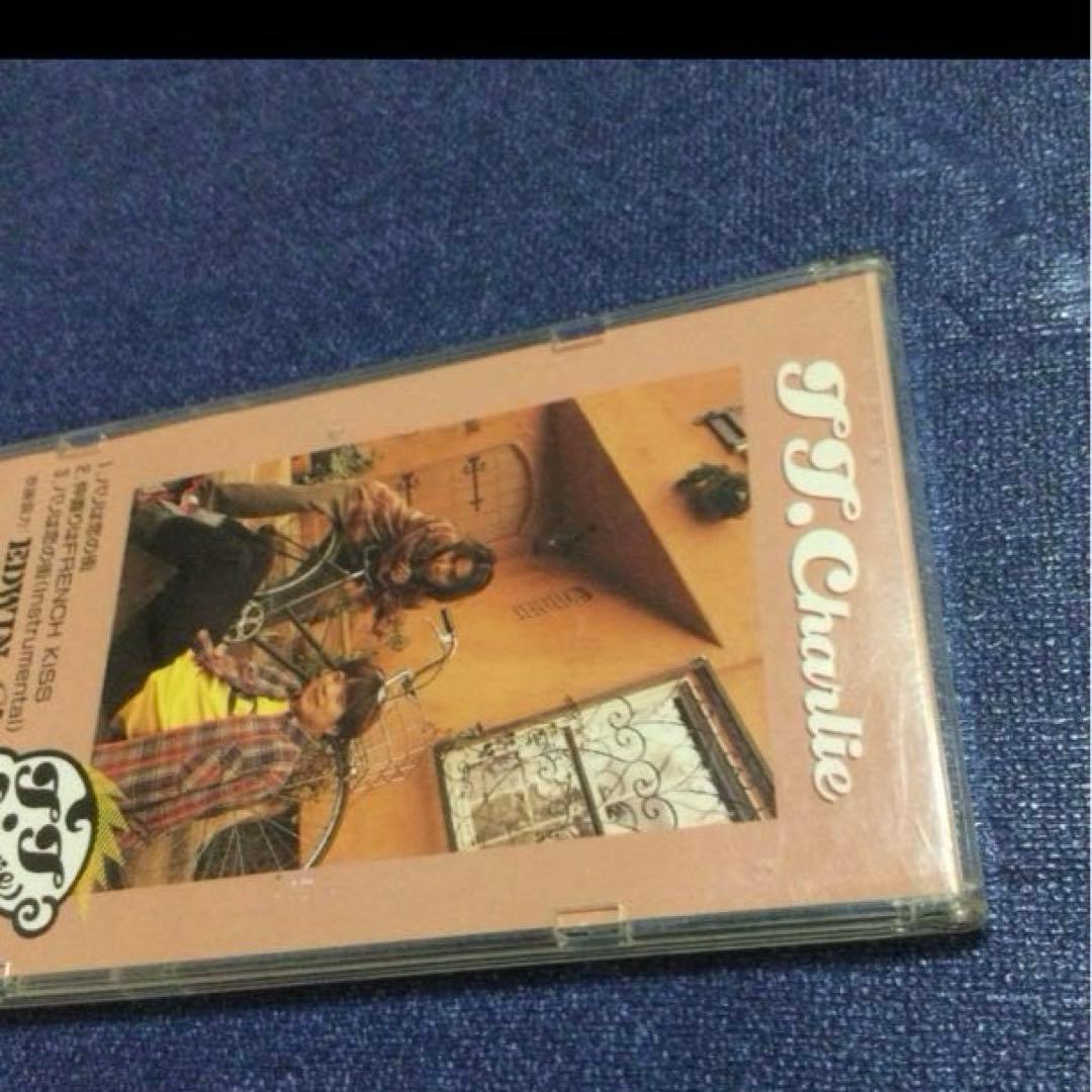 TT.Charlie 天才てれびくん .パリは恋の街 8センチ8cmシングルCD