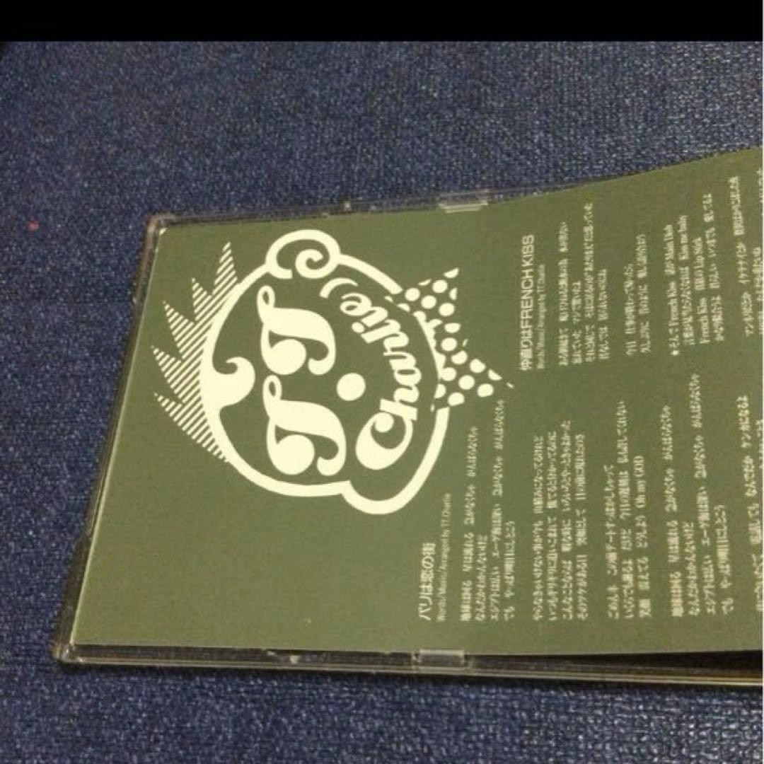 TT.Charlie 天才てれびくん .パリは恋の街 8センチ8cmシングルCD