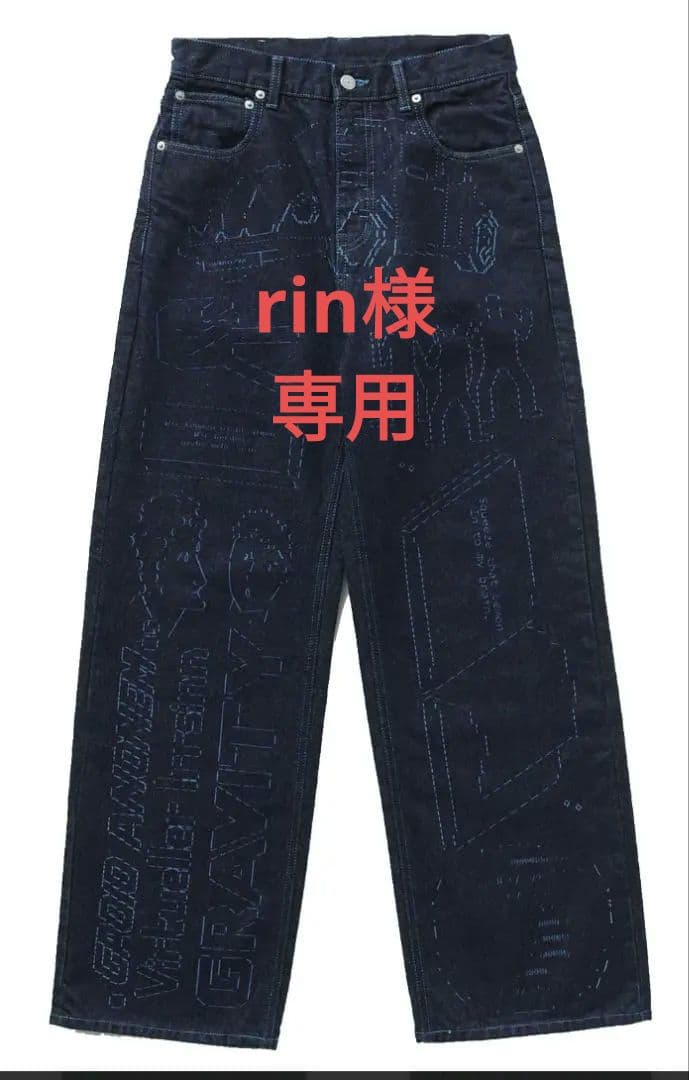 GADID ANONIEM STADT / CITY デニム サイズ0