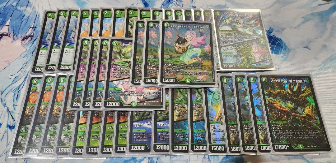 緑単キャベツ　緑単キャベッジ 緑単キャベッジ(ディザスター型)について｜Gachi@GT