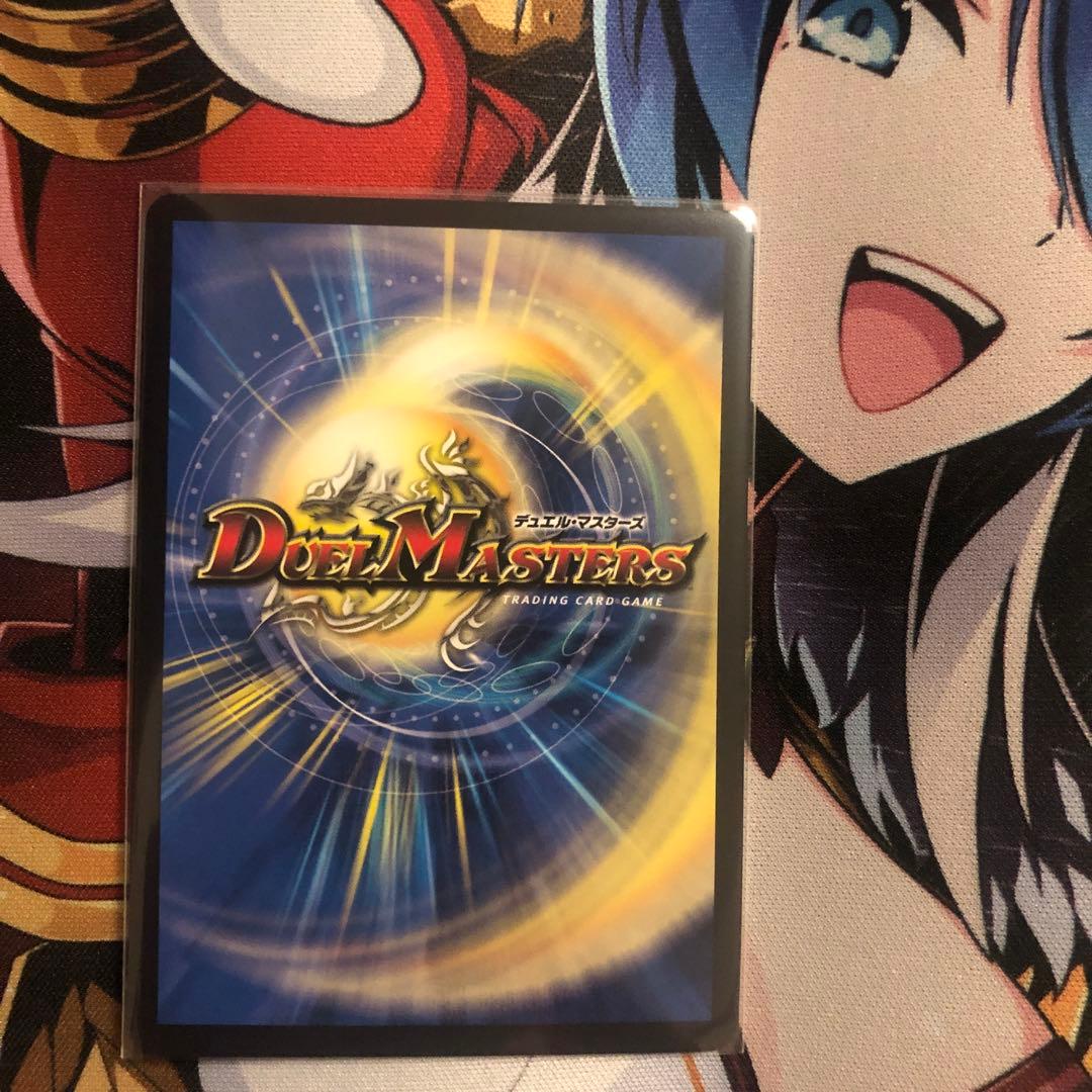 デュエマ 天災デドダム プロモ にじさんじ - メルカリ