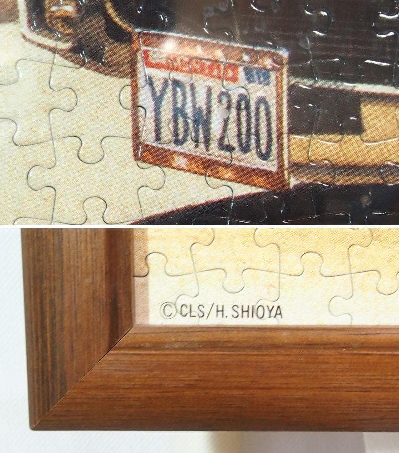 美品】アメリカンカントリー ジグソーパズル 2000ピース ガソリン