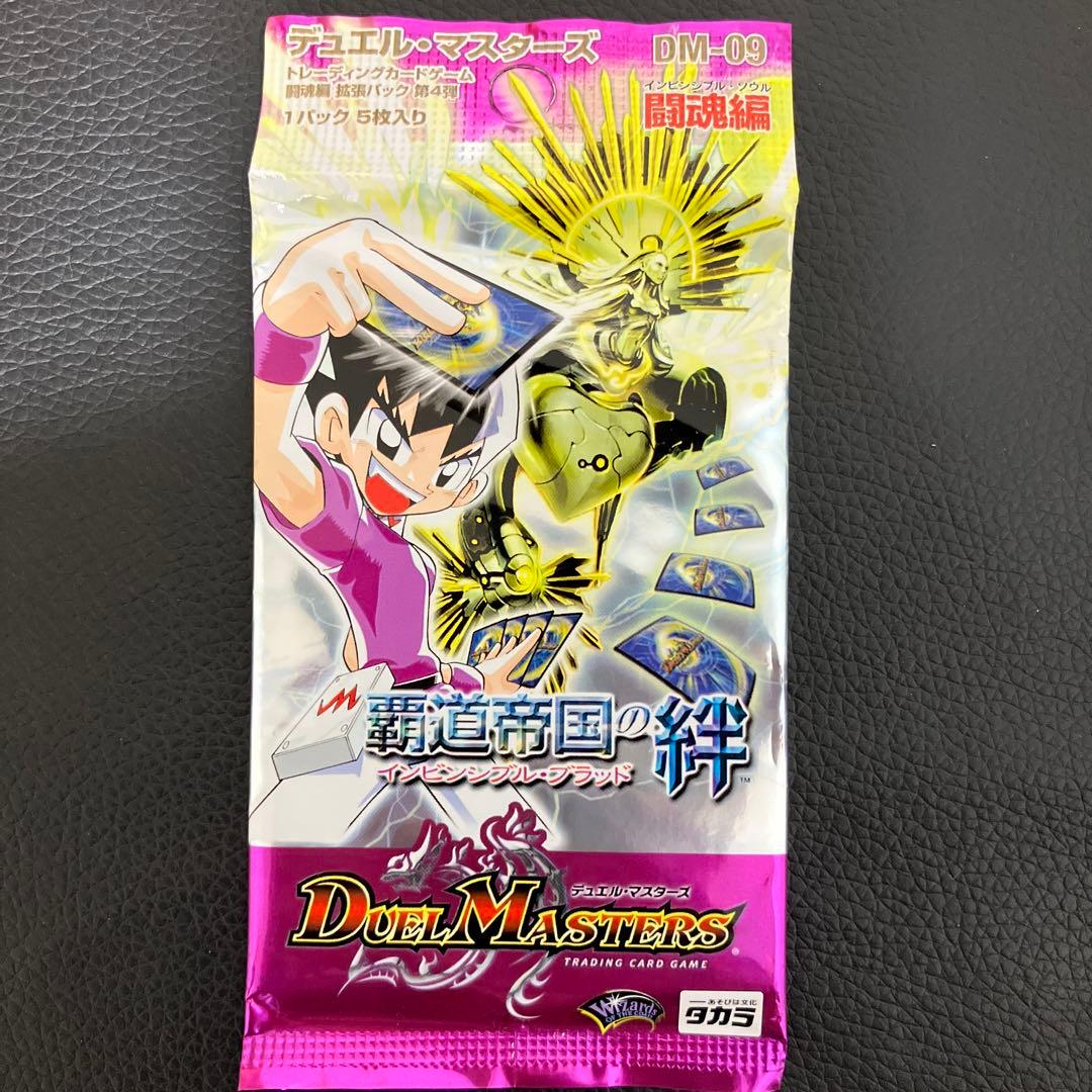 DM-09 闘魂編 覇道帝国の絆 インビンシブルブラッド 未開封パック