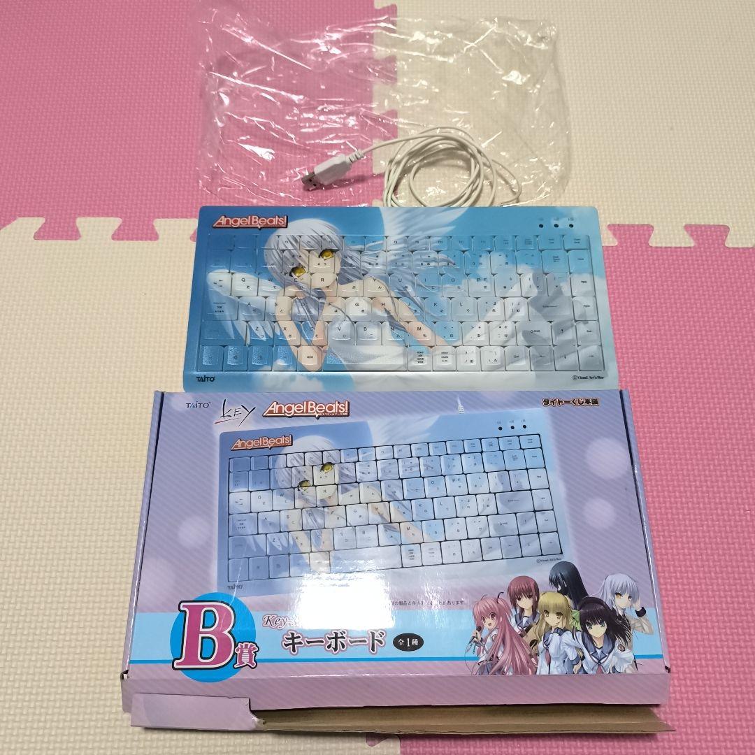 未使用】エンジェルビーツ 立華かなで キーボード - メルカリ