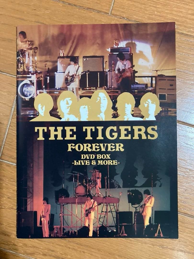 ザ・タイガース/ザ・タイガース フォーエヴァー DVD BOX お値下げ