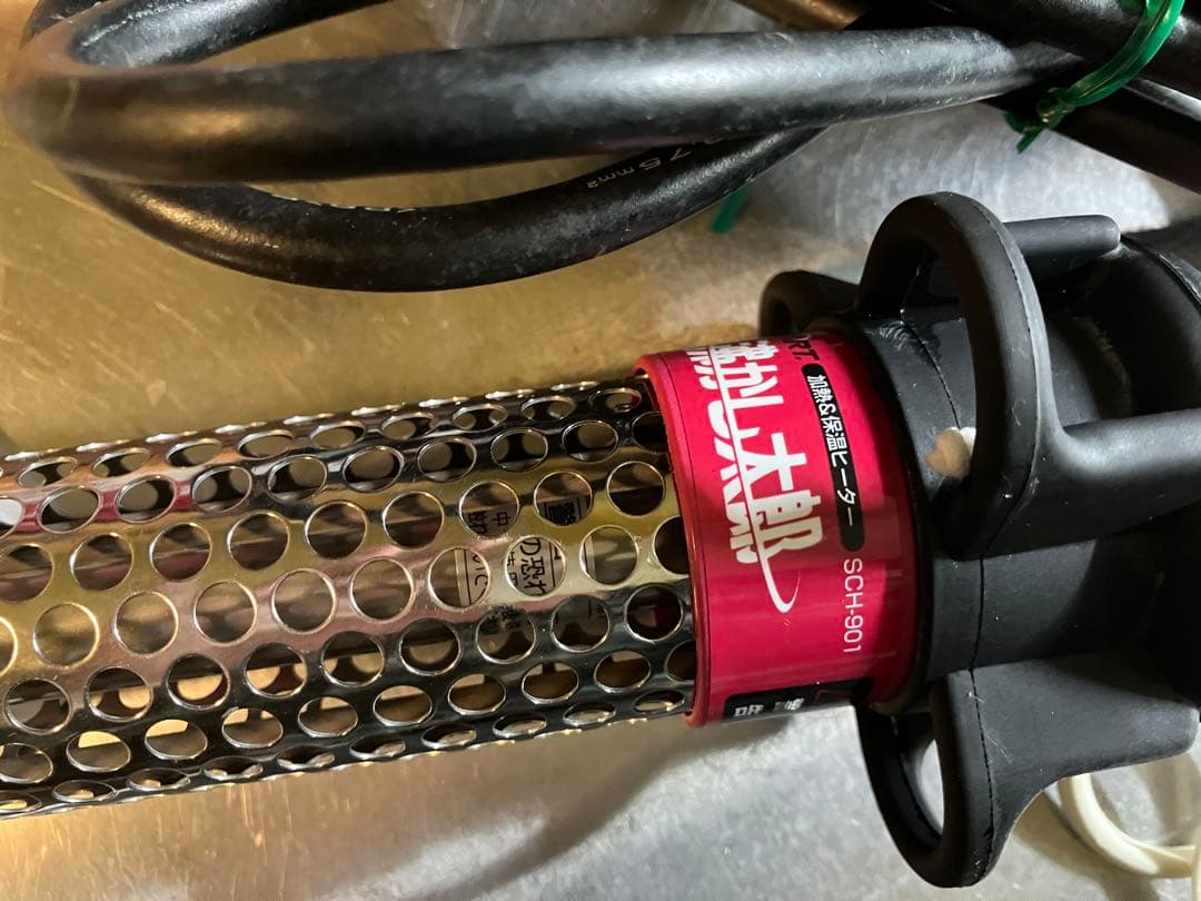 食*ン様 中古 沸かし太郎 SCH 901 クマガイ電工株式会社 - メルカリ