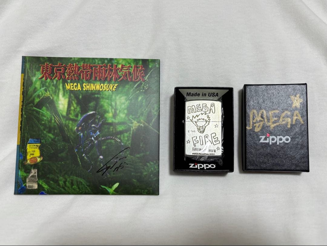 mega shinnosuke ZIPOO サイン入りアルバム mega shinnosuke ZIPOO サイン入りアルバム - メルカリ