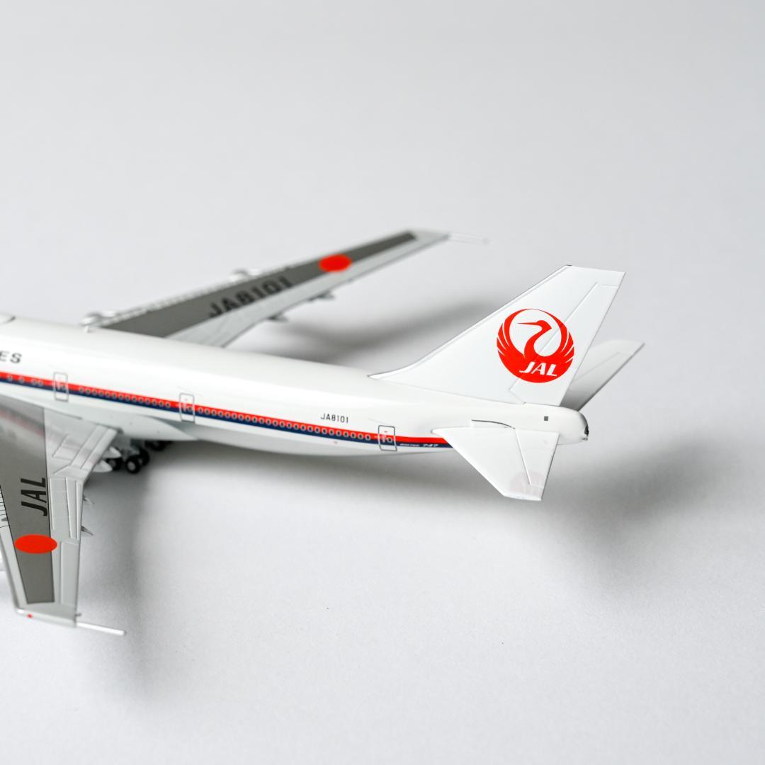 JAL 日本航空 B747-100 旧鶴丸 JA8101 HX 1/400 - メルカリ