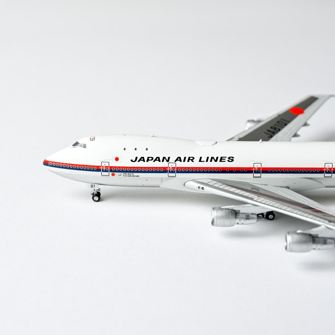 JAL 日本航空 B747-100 旧鶴丸 JA8101 HX 1/400 - メルカリ