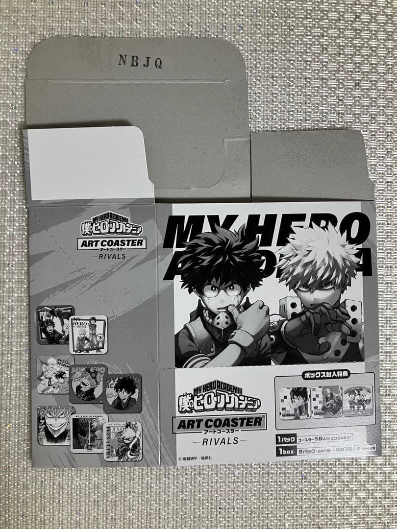 ヒロアカ アートコースター RIVALS 全種セット（48種入り