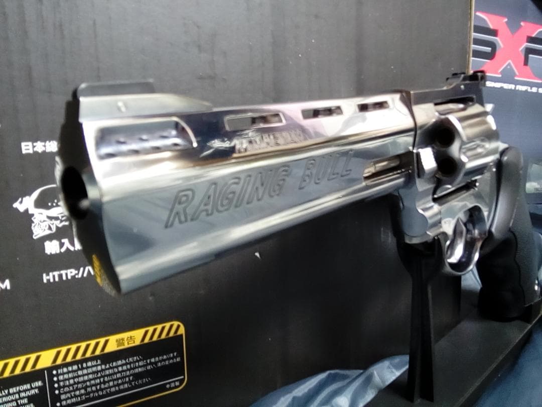 レイジングブルマキシTAURUS社公認 ⭐44マグナム⭐絶版⭐希少品8mmBB