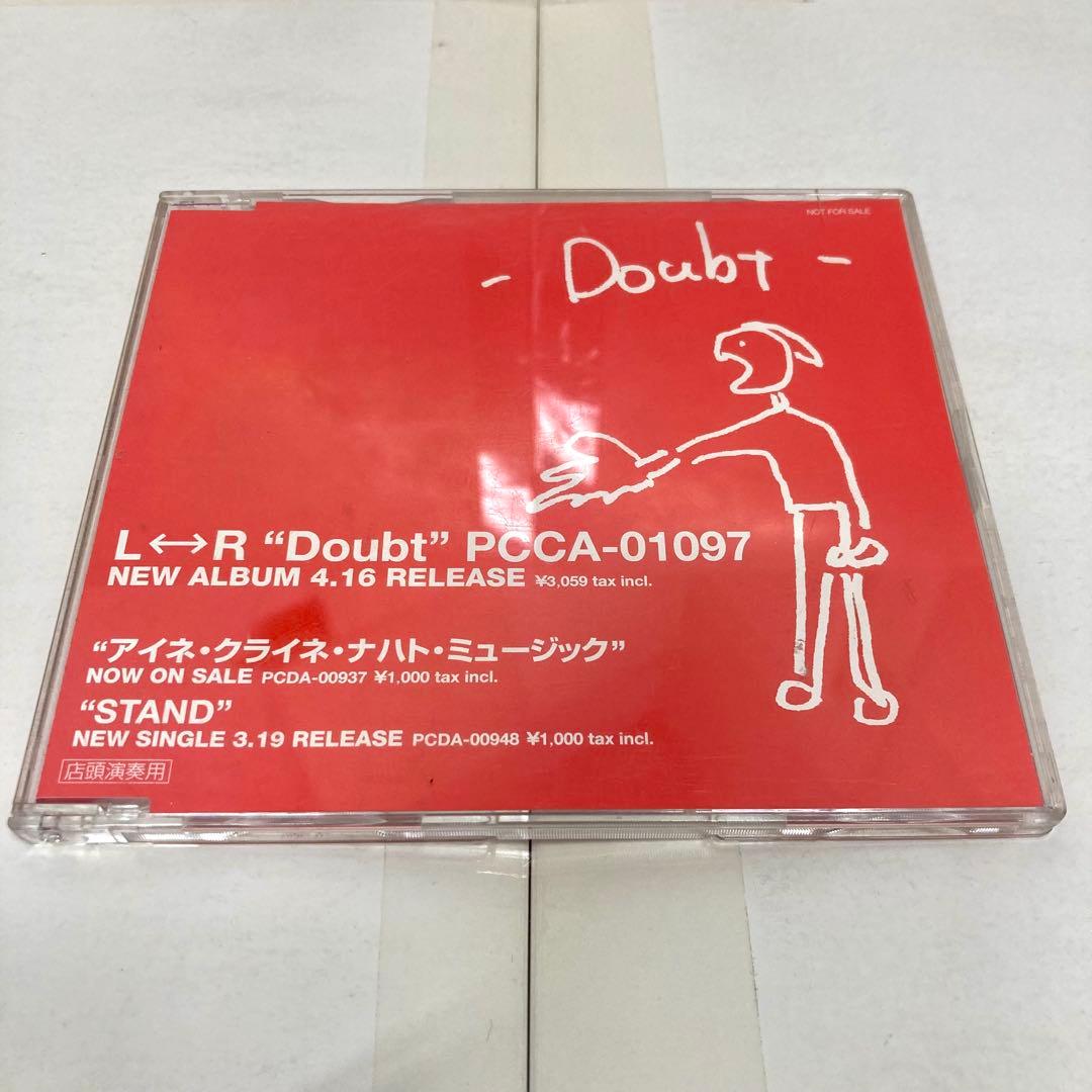 【非売品 激レア】 Promotion CD \"Doubt\" / L⇔R