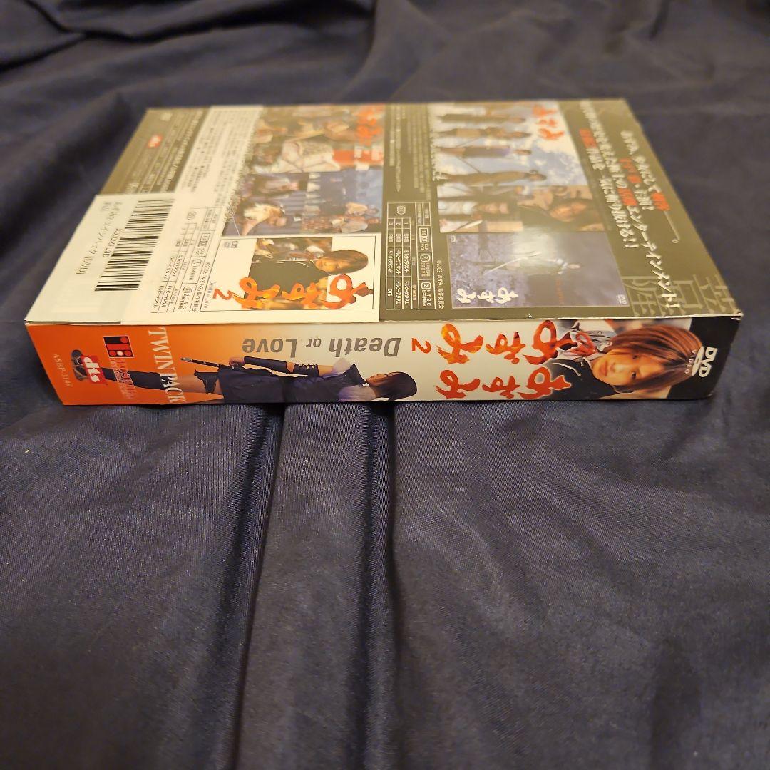 あずみ2 ツインパック [DVD]