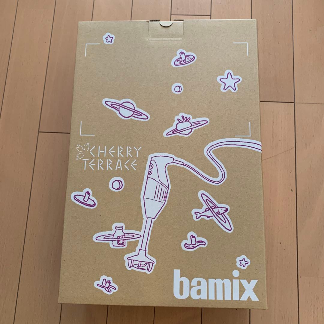 保証付！新品！バーミックス限定カラーのストロベリーピンク M300スマートセット 1rbamix2024.jpg