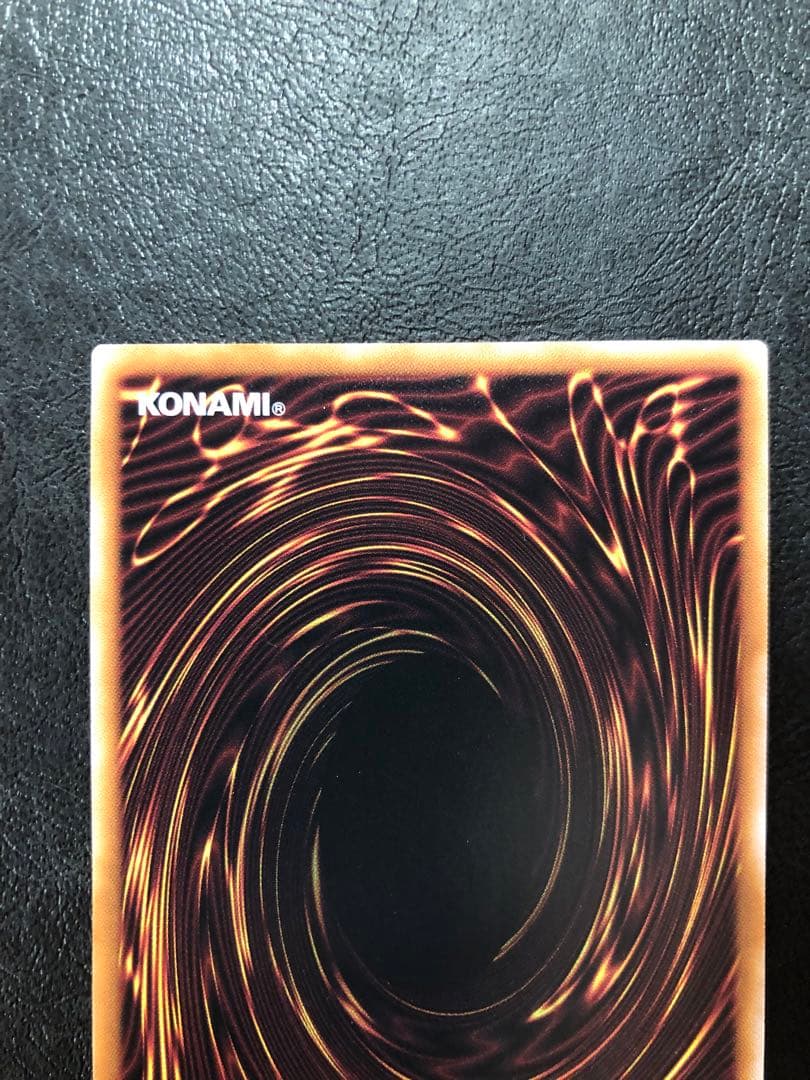 kny24680#73 遊戯王25th シリアルコードトークン ※コード使用済 遊戯王