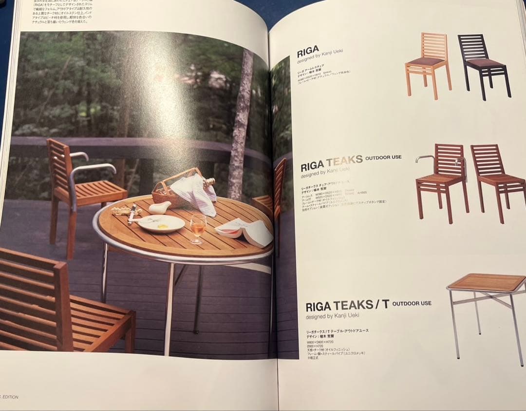 ①カッシーナ 植木莞爾 RIGA TEAKS テーブル分 - メルカリ