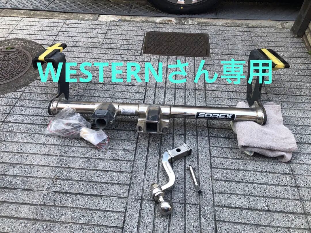 20アルファード用　SOREX ヒッチメンバー 楽天市場】SOREX （ソレックス） アルファード /ヴェルファイア20系