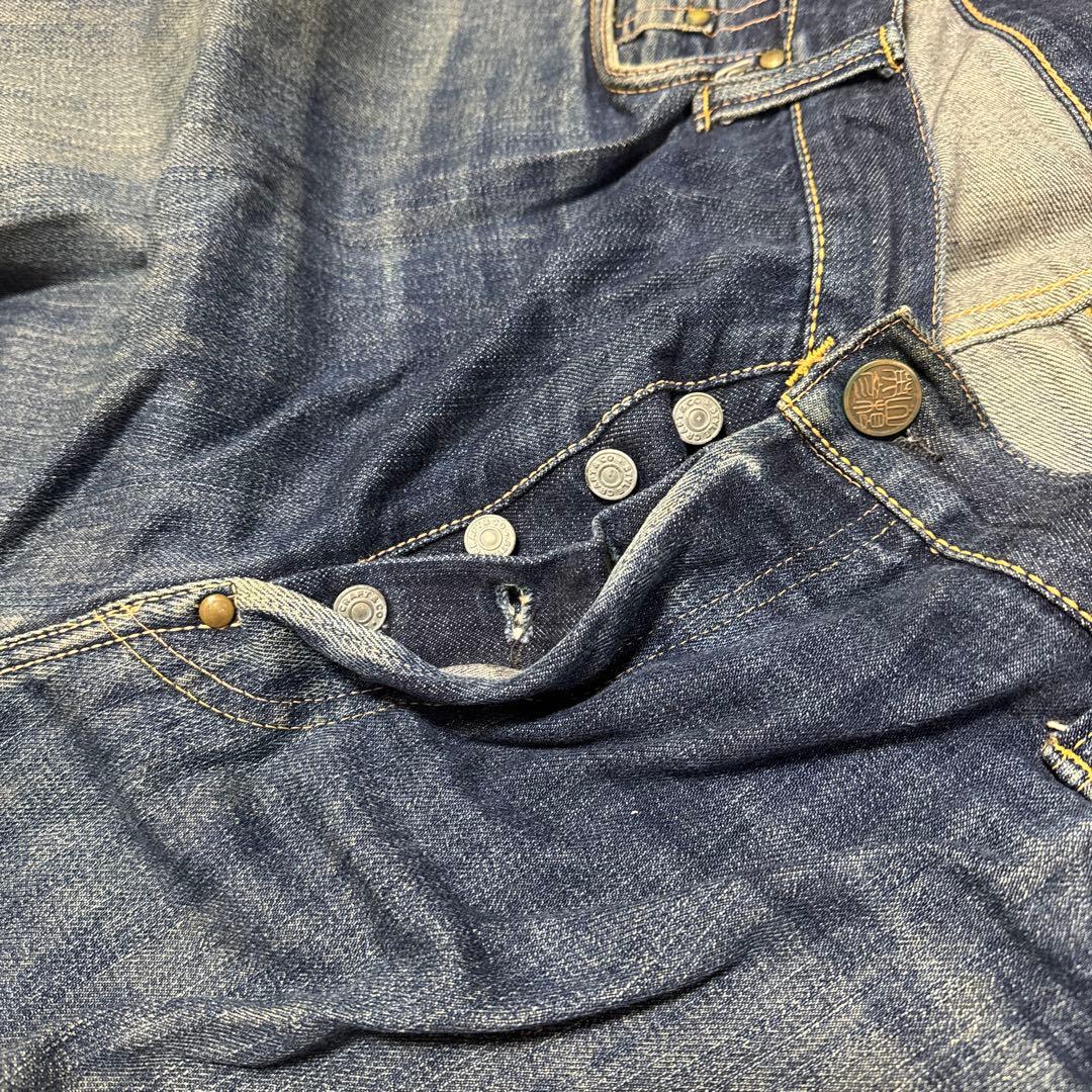 EVISU 大黒 ビックカモメ パリ 塩谷ブラザーズ 石垣迷彩 40×33 - メルカリ