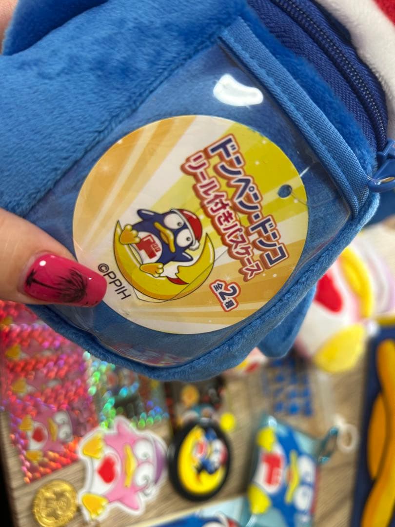 ドンペン グッズセット⚠️送料かかる為直接取引き限定 - メルカリ