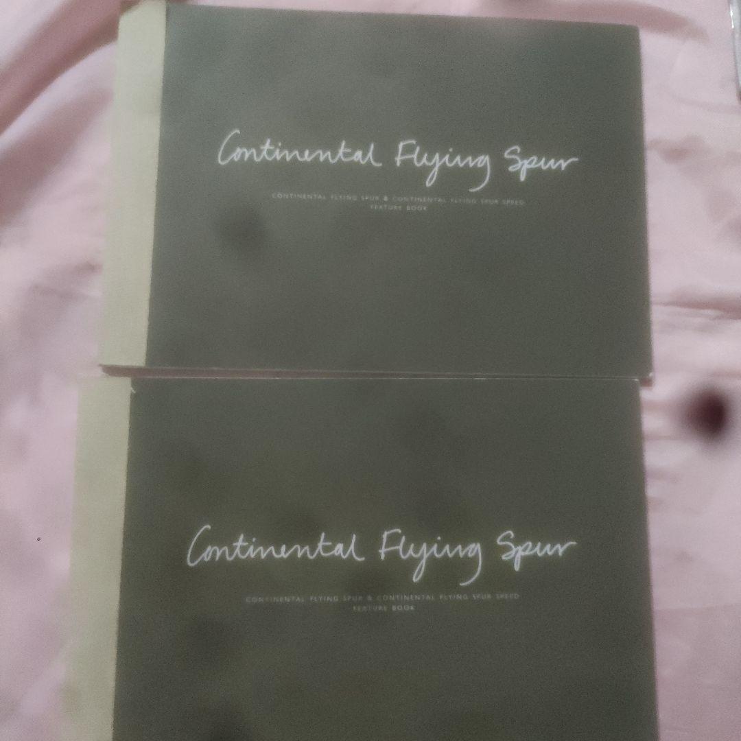 ベントレー ミュルザンヌ オーナーズハンドブック