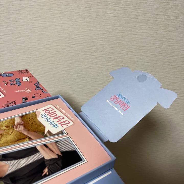 私のIDはカンナム美人】ポスター付き CD OST 韓国版 廃盤 - メルカリ