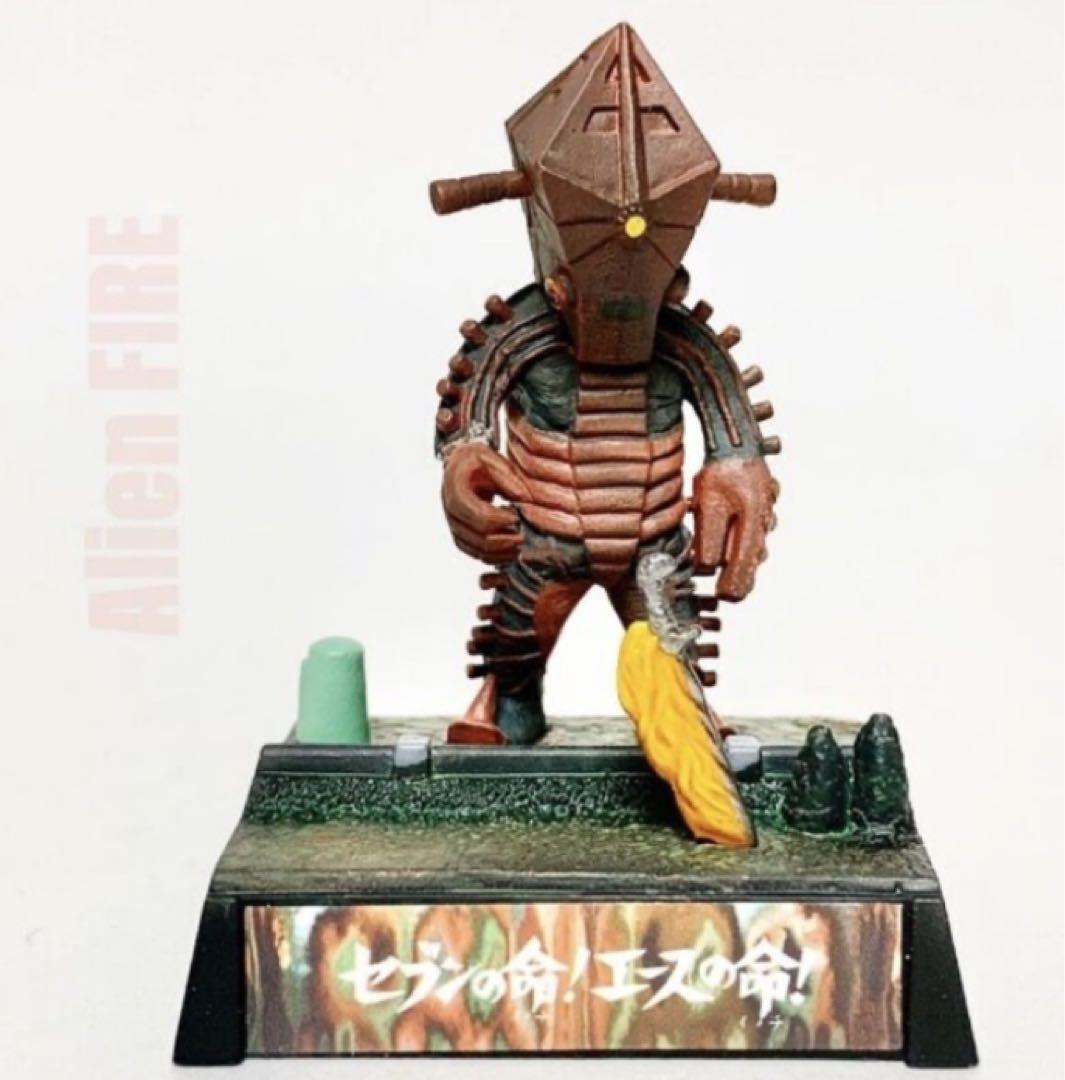 ウルトラ超獣名鑑 ファイヤー星人 未開封 セブンの命！エースの命