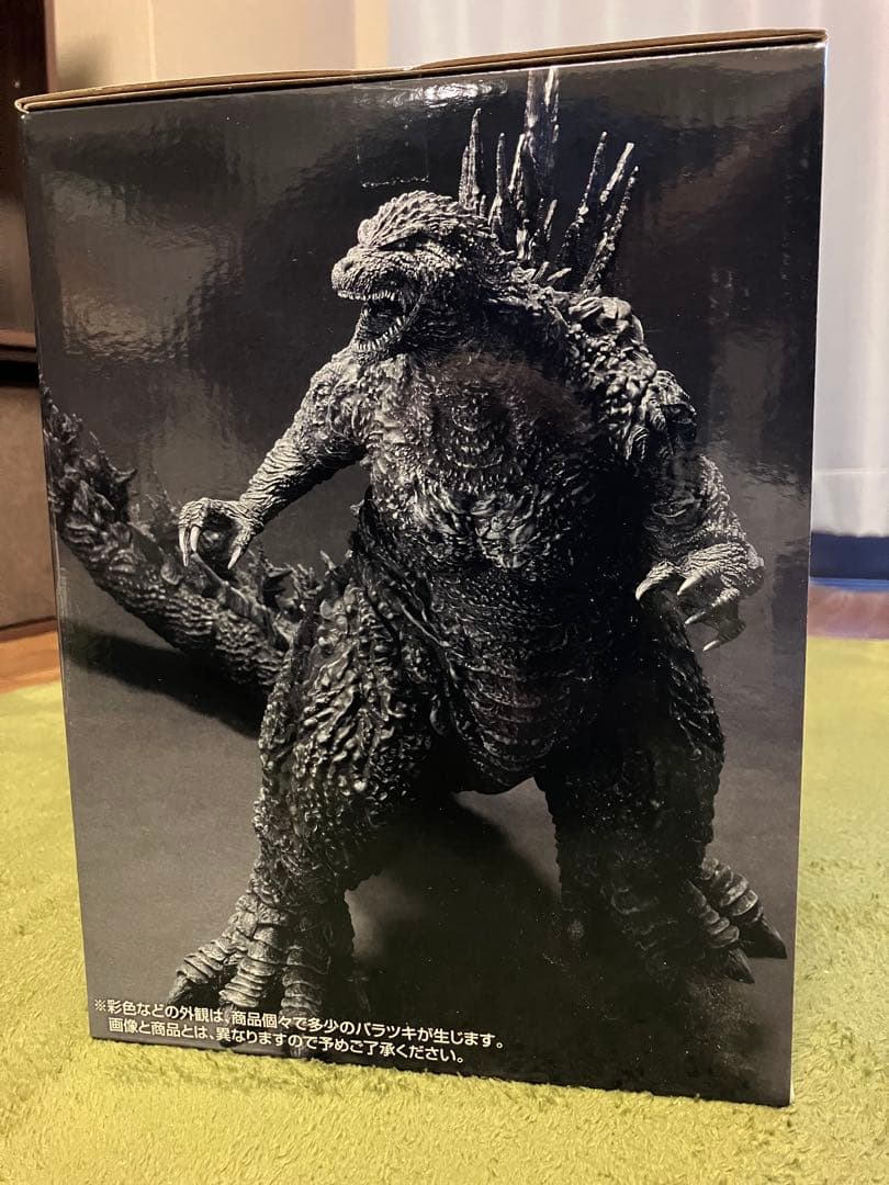 一番くじゴジララストワン賞ゴジラ(2023)SOFVICSマイナスカラーVer