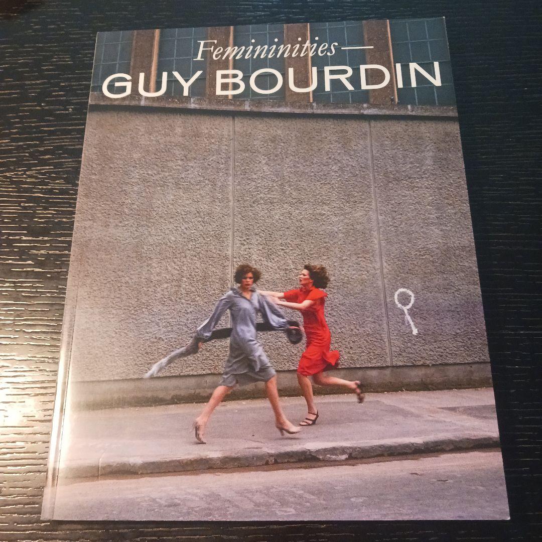 ギイ・ブルダン 写真集 Fémininities - Guy Bourdin洋書 Guy Bourdin for Charles Jourdan（ギイ・ブルダン）シャルル