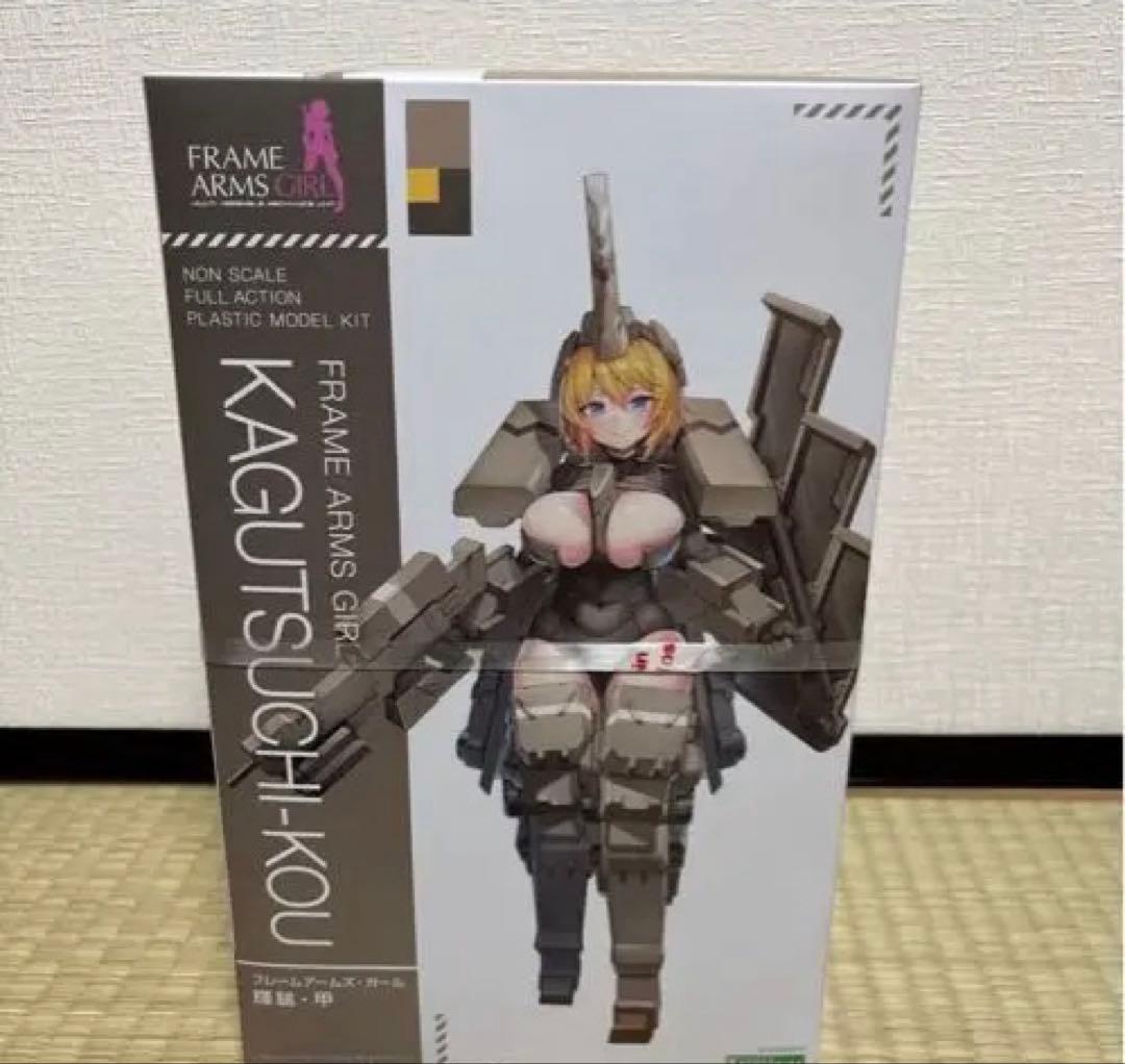 フレームアームズ・ガール 輝鎚 甲 コトブキヤ 限定特典付き】フレームアームズ・ガール 輝鎚・甲｜コトブキヤ